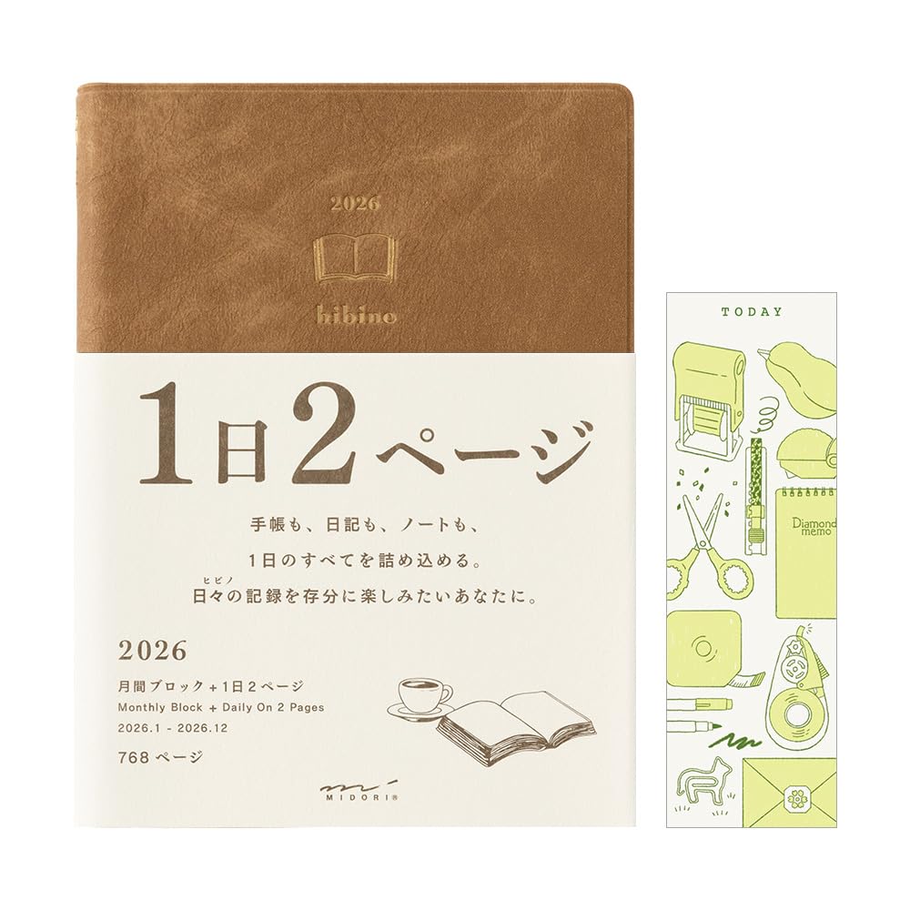 Caderno Midori Hibino, 2026, A6, edição diária limitada, marcador